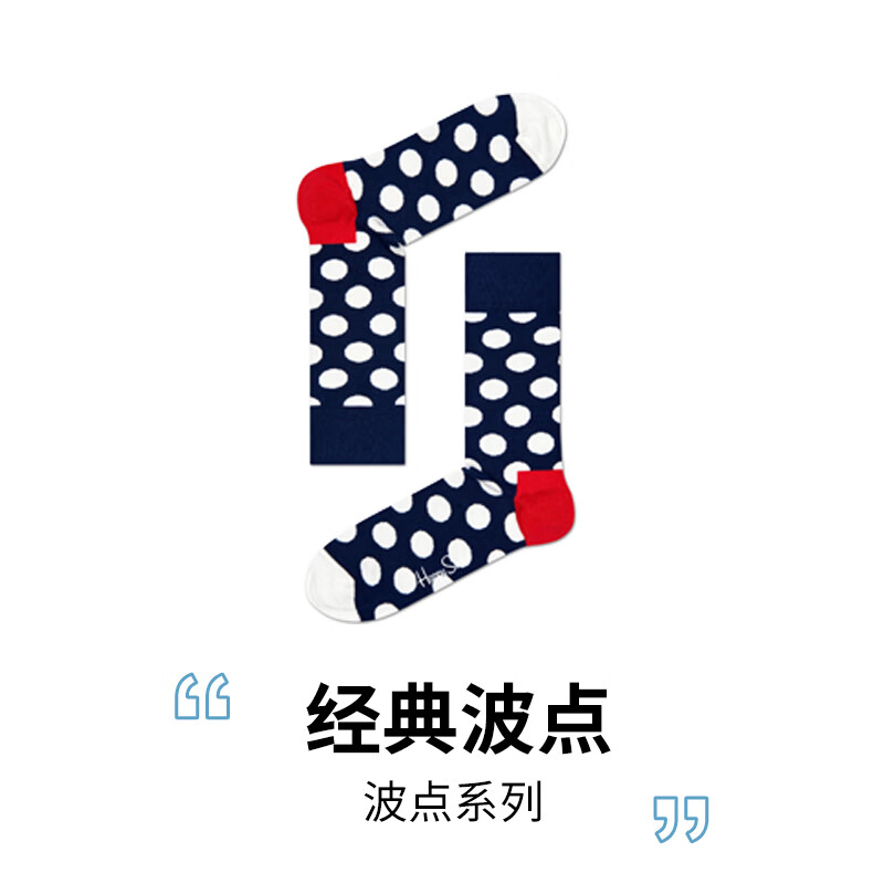Happy Socks秋冬季款袜子女男士袜薄荷曼波彩虹白色棉袜运动袜中筒袜 经典波点 1双 M 36-40
