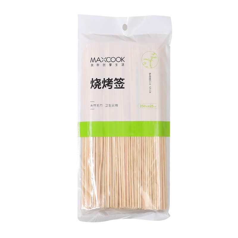 美廚（maxcook）竹簽燒烤簽 燒烤針羊肉串 穿肉簽烤針配件 250*3mm 250支MCPJ7200