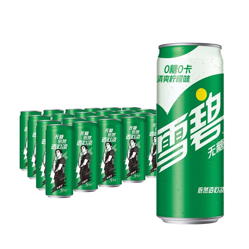 可口可乐（Coca-Cola）健怡可乐零度零卡芬达零卡雪碧无糖汽水碳酸饮料 摩登罐 整箱装 雪碧零卡330ml*24罐