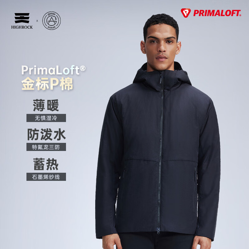 ʯPrimaloftPﶬ޷ʿ֯ƴӻ˶п ɫ 40g/O L 175/96A 599Ԫ