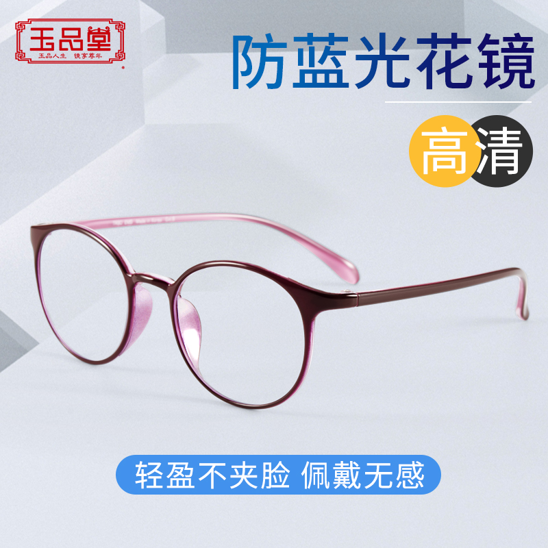 京东视频商品 2023-10-11 - 第9张 | 最新购物优惠券 京东视频商品 2023-10-11 - 第9张 | 最新购物优惠券