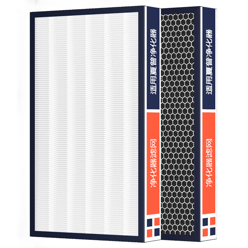 思博润 适用夏普(shrap)空气净化器过滤网 滤芯 FZ-380HFS过滤网 380（4合1多层一体滤芯，除霾+除醛+除菌除臭）