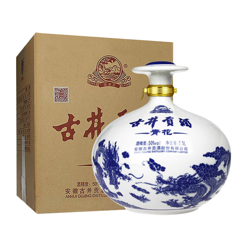 古井貢酒青花大壇濃香型白酒 50度2.5L壇裝酒純糧酒大壇酒 節(jié)日送禮酒水 50度 2.5L 1壇