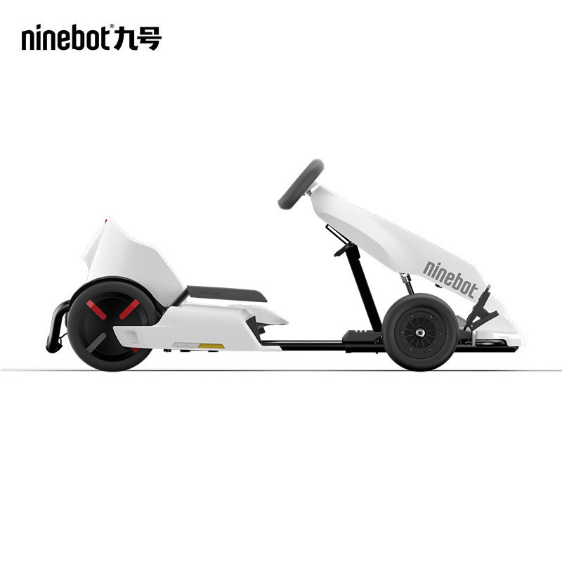 Ninebot 九号miniPRO平衡车卡丁车套装（包含黑色miniPRO平衡车+卡丁车改装套件 ）