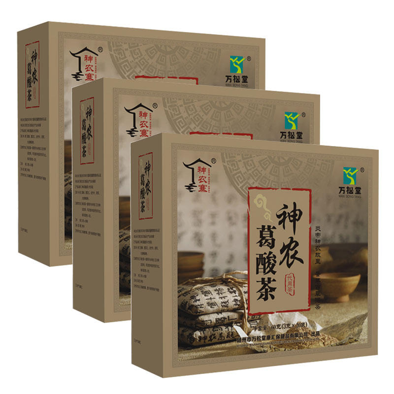 万松堂神农葛酸茶 成人中老年人老人茶饮 20袋/盒×3盒装（共60袋）