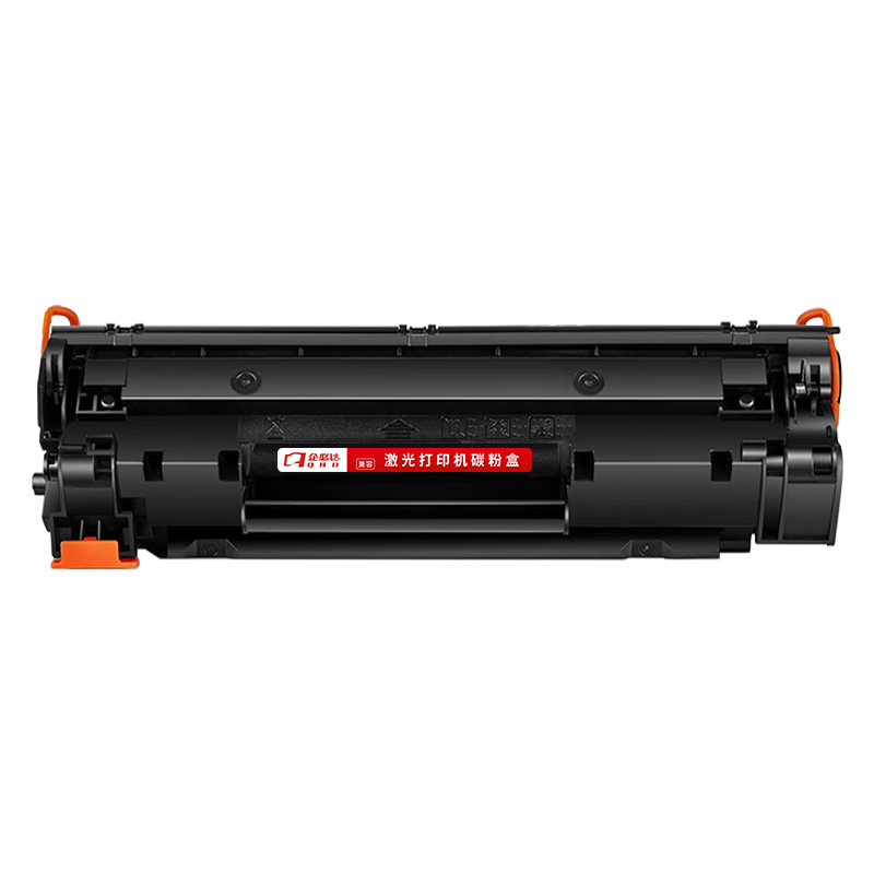 企必达适用惠普M1136硒鼓HP LaserJet Pro M1136 MFP碳粉盒打印机晒鼓墨盒 标准版 易加粉硒鼓1支【1500页】