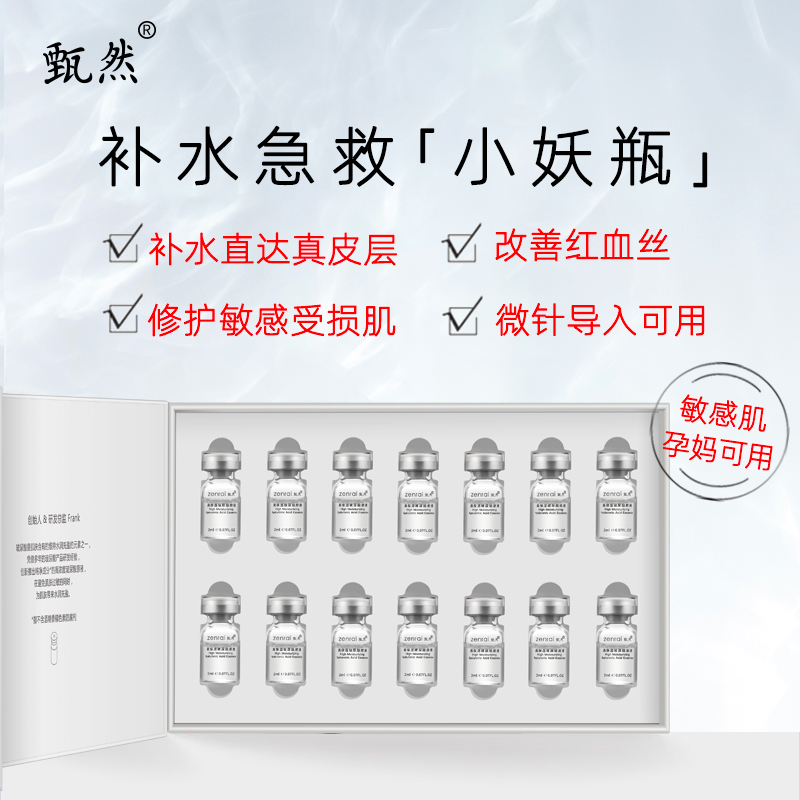 京东视频商品 2021-01-15 - 第11张 | 最新购物优惠券 京东视频商品 2021-01-15 - 第11张 | 最新购物优惠券
