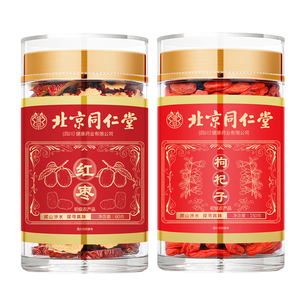 ���ڲ������޻ʱ���ͬ������������������������ϴͷ�����Ƭ���������210g