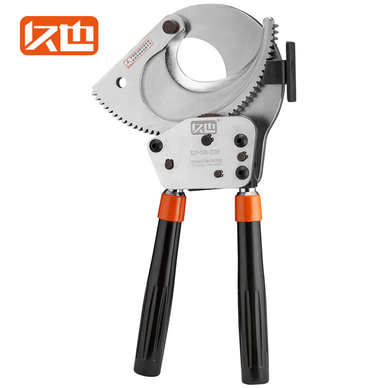 久也电缆剪手动棘轮剪断线剪剪电缆电缆剪刀j100