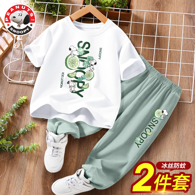 史努比男童夏装2026新款卡通帅气男孩短袖防蚊裤两件装儿童夏季套装 冰柠努比白+冰柠努比灰绿 110