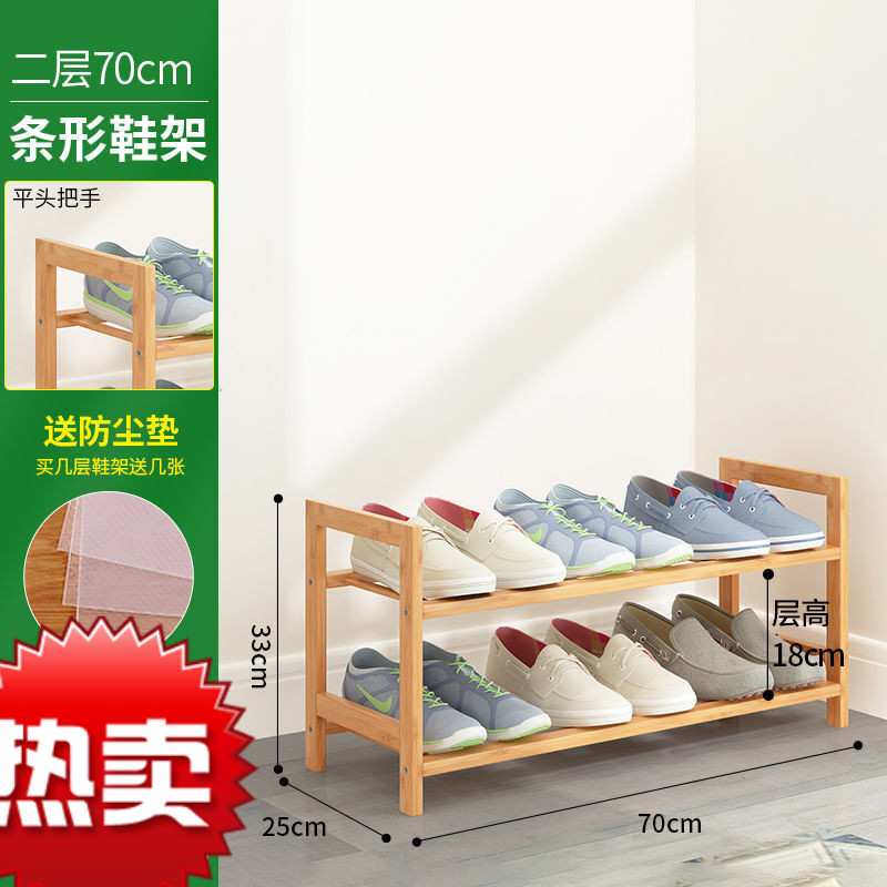 京东拼购商品 2020-08-16 - 第21张 | 最新购物优惠券 京东拼购商品 2020-08-16 - 第21张 | 最新购物优惠券