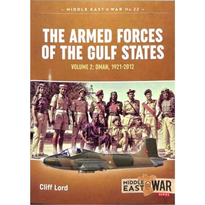 预订the armed forces of the gulf states:volume 2.