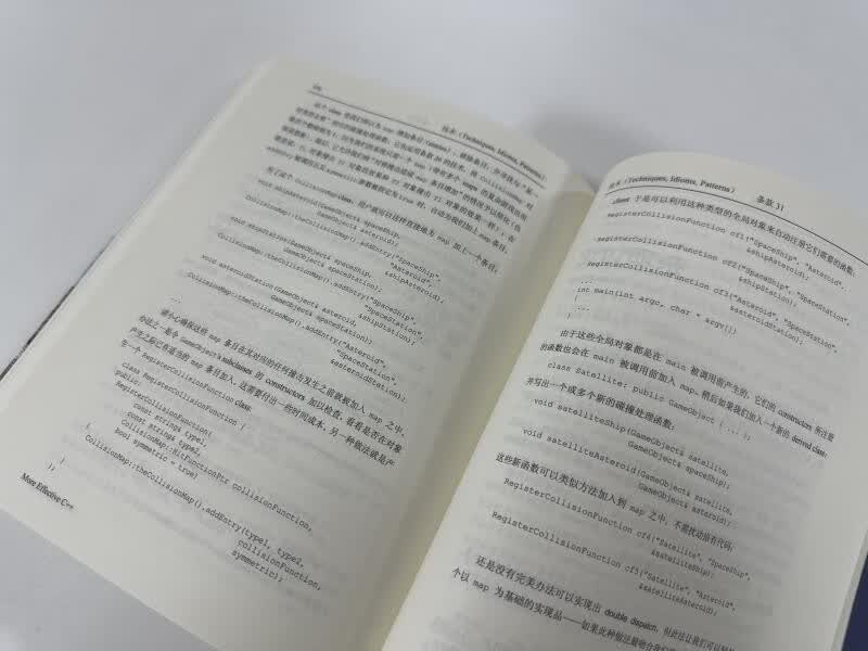 More Effective C++：35个改善编程与设计的有效方法（中文版）(博文视点出品)详情图
