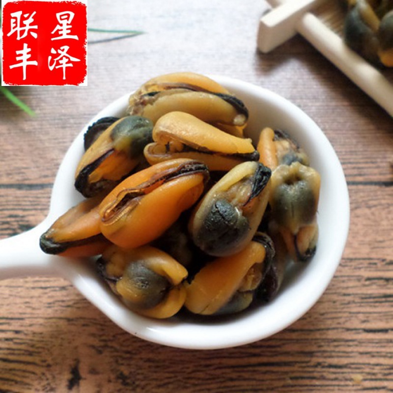 无沙淡菜干500g海虹肉贻贝壳菜青口贝野生海鲜贝类制品干货