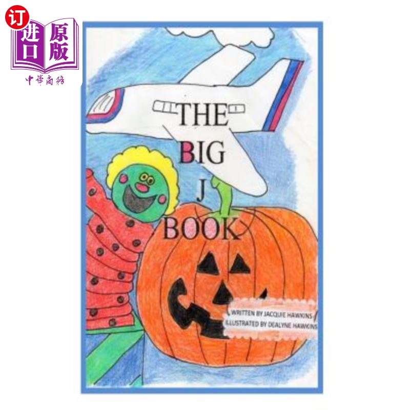 part of rhyming series, the big abc books containing w 大j书