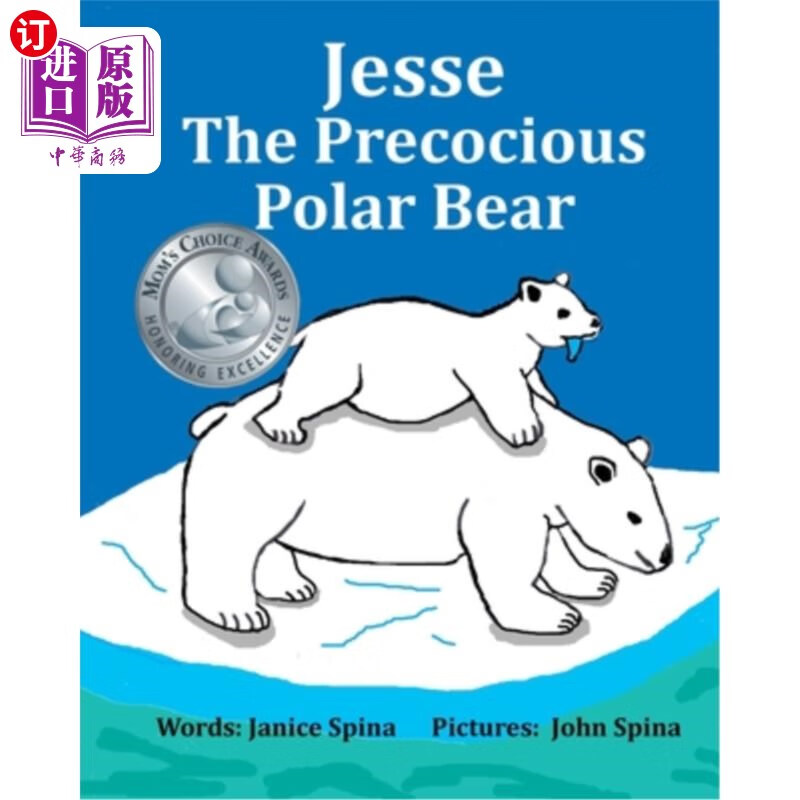 海外直订jesse the precocious polar bear 早熟的北极熊杰西