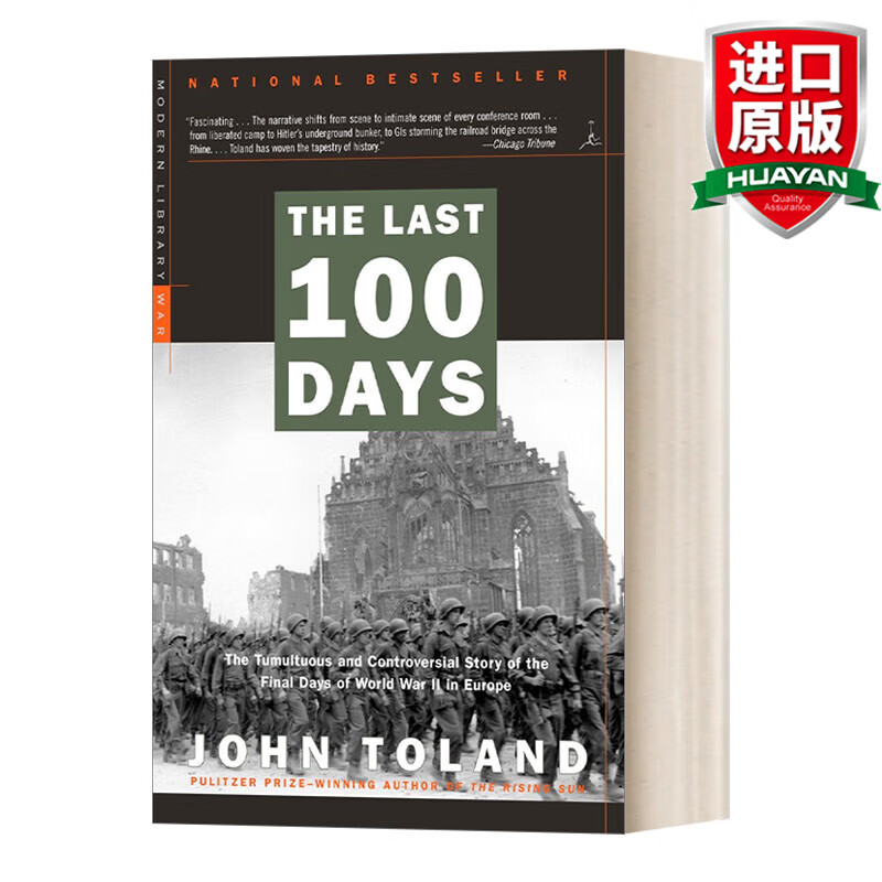 The Last 100 Days 英文原版 后一百天 希特勒第三帝国覆亡记 兰登书屋现代图书馆经典系列 英文版 进口英语原版书籍