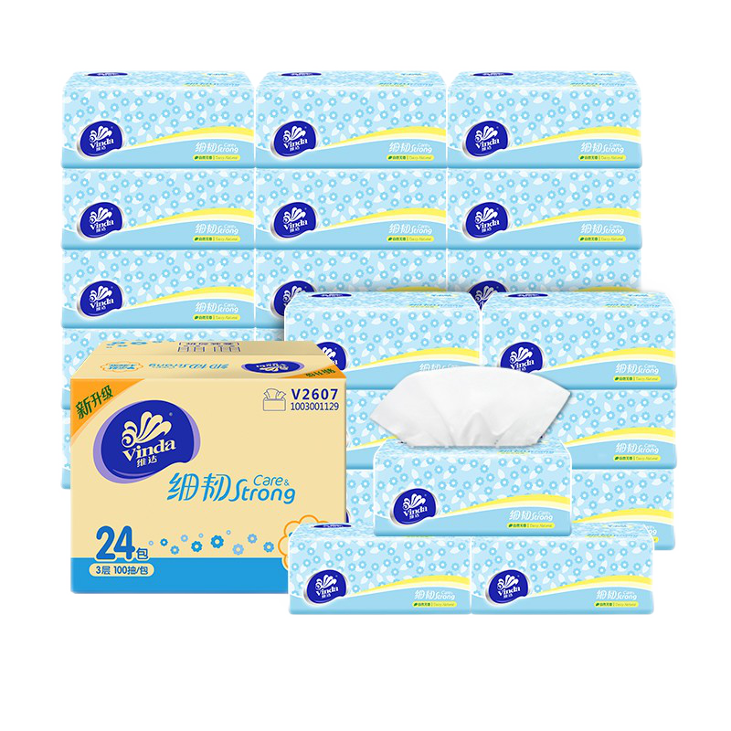 ά�� ��ֽ������òͽ�ֽ 20��ʵ��װ Ӥ������ ϸ���׷� 25.9Ԫ