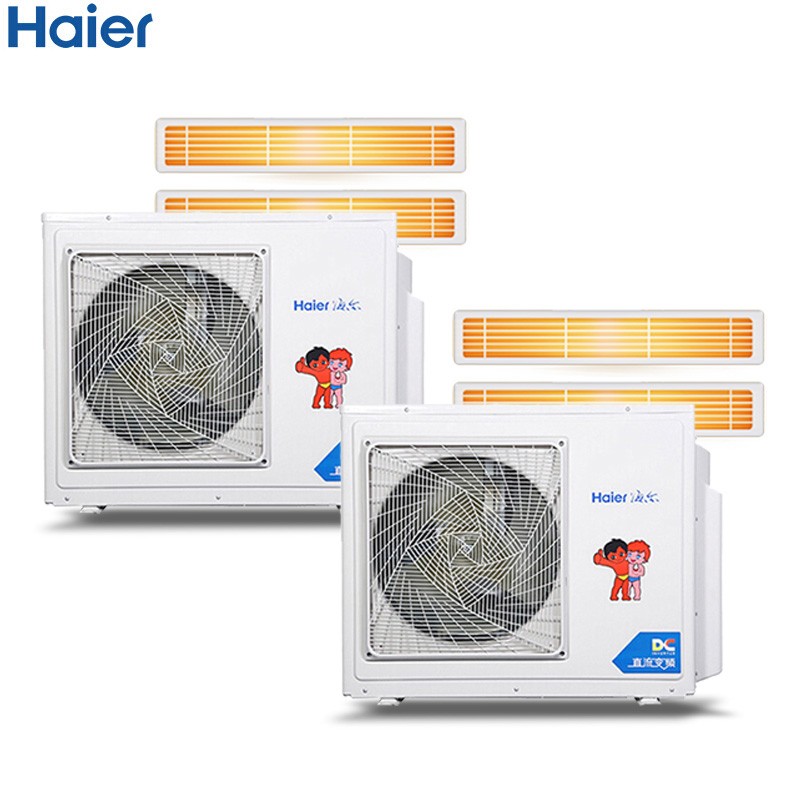 海尔（Haier）中央空调2合一拖四 家用中央空调三菱压缩机