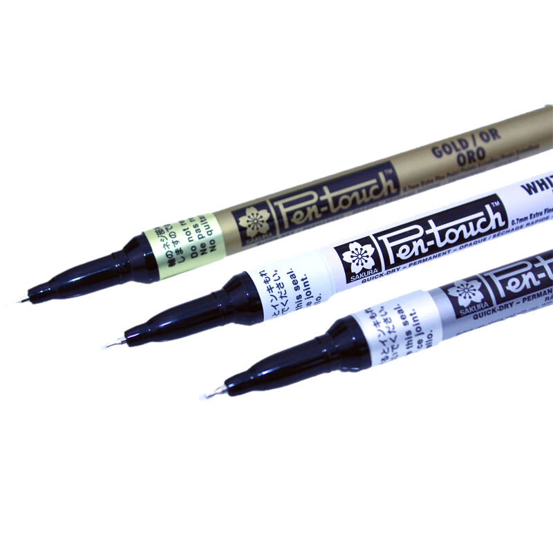 樱花（SAKURA） 樱花油漆笔签字笔记号笔马克笔高光笔手绘画笔三色白色笔学生文具绘画笔素描签字笔 0.7MM-白色