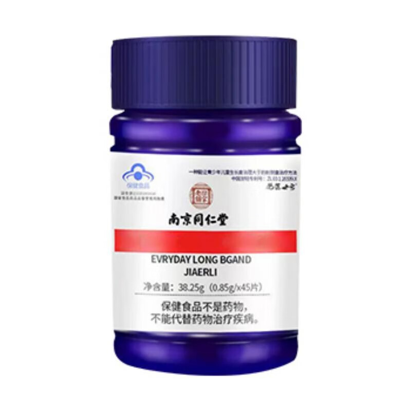 钙价格查询历史|钙价格走势图