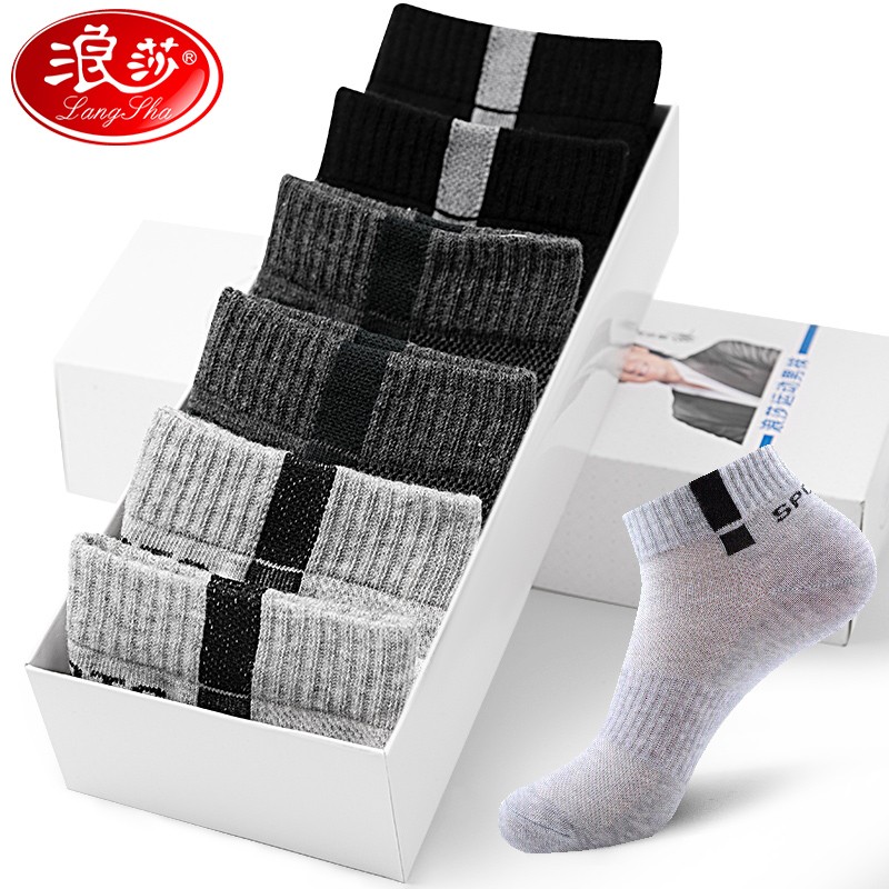 ��ɯ �ļ��˶����ж��� 6˫װ 27.9Ԫ