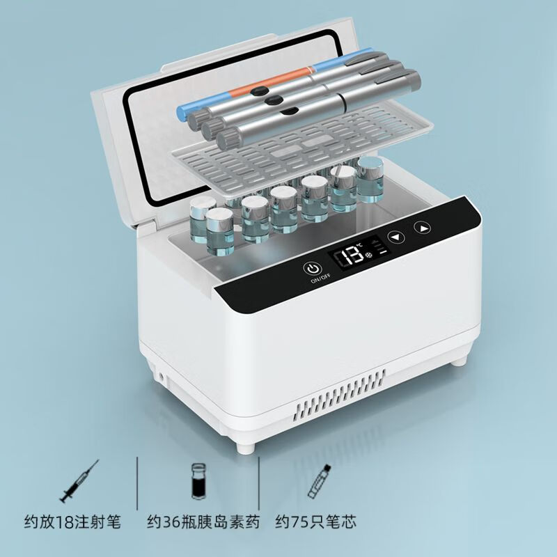 酷宝胰岛素冷藏盒 便携车载迷小冰箱生长激素 干扰素药品冷藏箱大容量 车家两用 双层单电池-约6-8h 2L