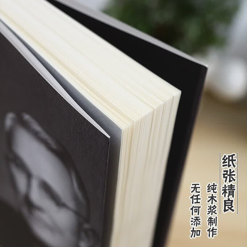 卡耐基著作2册】人性的弱点正版+人性的优点全集心理学职场生活入门基础成功励志畅销书详情图