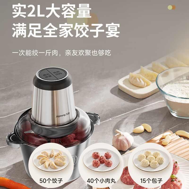 图 8