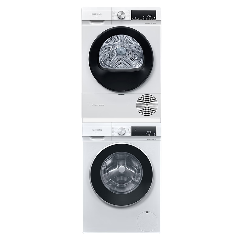 SIEMENS 西门子 iQ300 10+10kg洗烘套装 智能除渍强效  WG52A100AW+WQ55A2D00W