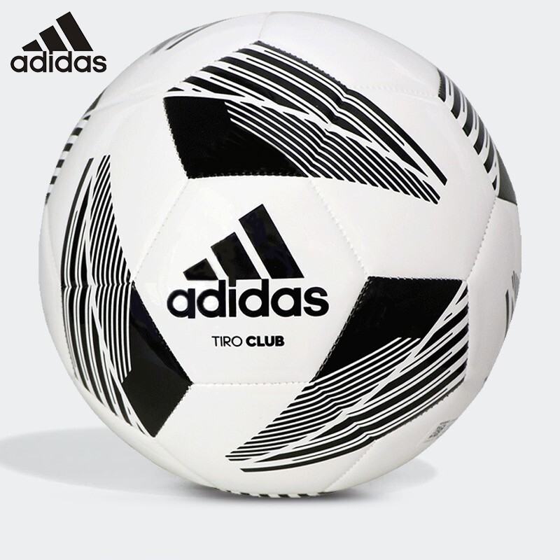 阿迪达斯（Adidas）欧冠足球5号2020欧冠杯比赛新品儿童青少年成人训练用球机缝TPU耐磨 FS0367 标准5号