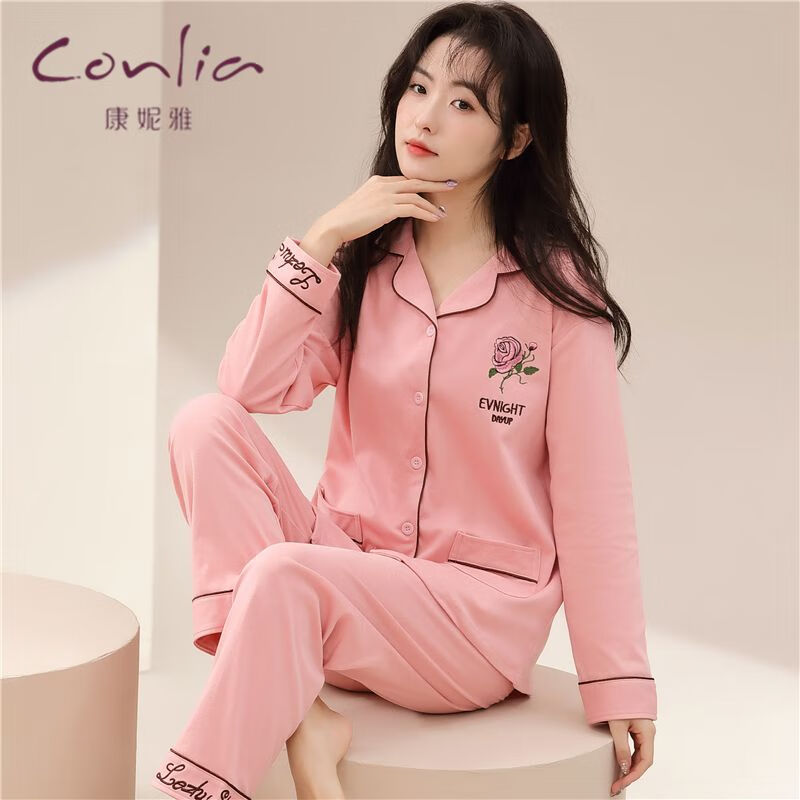 康妮雅睡衣女春秋季袖加大码家居服套装夏月子服冬 康妮雅-815 m