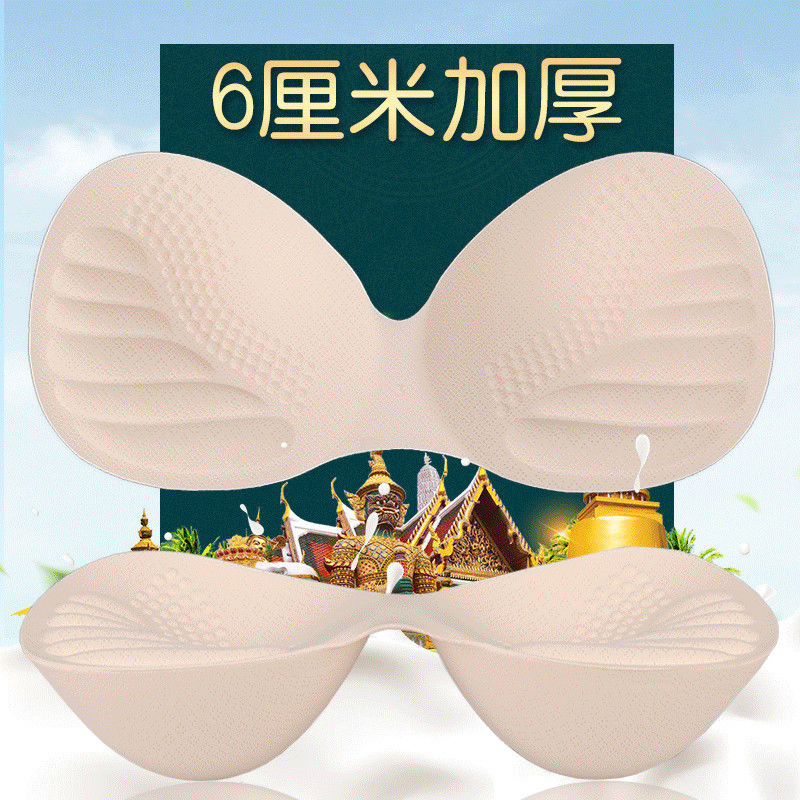 雨岙炵假胸cos男扮女装主播专用硅胶假乳房变装男厘米