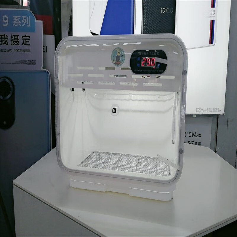 禧厢苑风暖加热鹦鹉保温箱宠物保温箱冬季过冬保暖箱雏鸟幼鸟小宠恒温