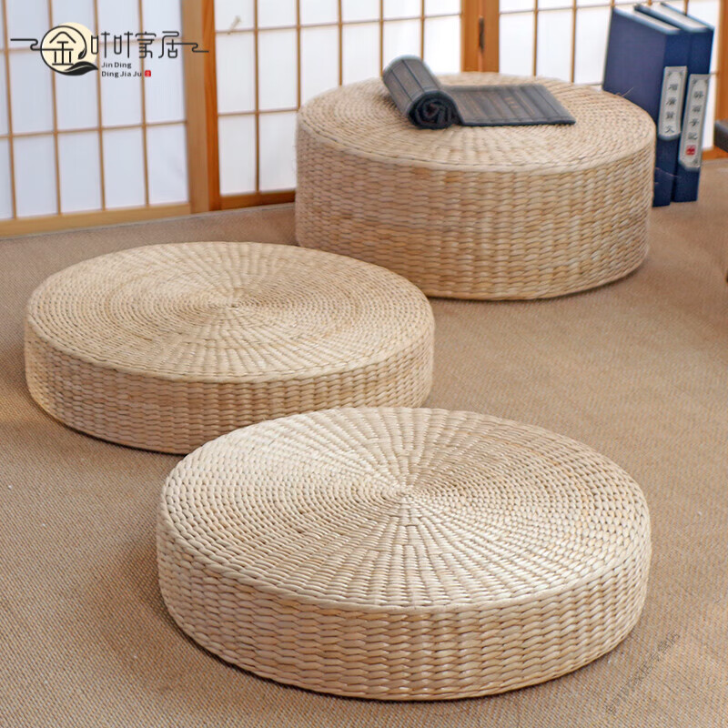 家小优日式可爱蒲团坐垫地上懒人坐墩榻榻垫子草编蒲团手工编织打坐