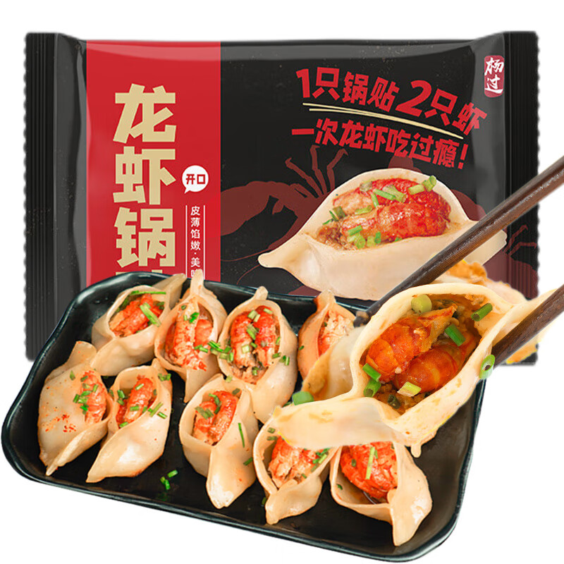 面点怎么看历史价格走势|面点价格走势