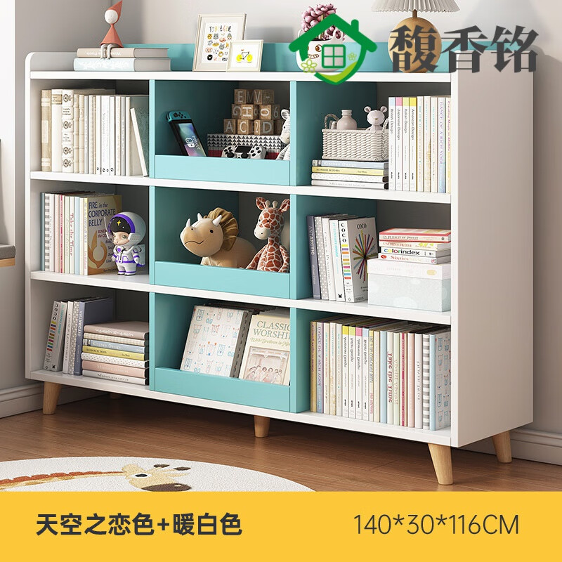 松直家书架落地家用置物架客厅学生简易阅读架卧室收纳储物架图书馆