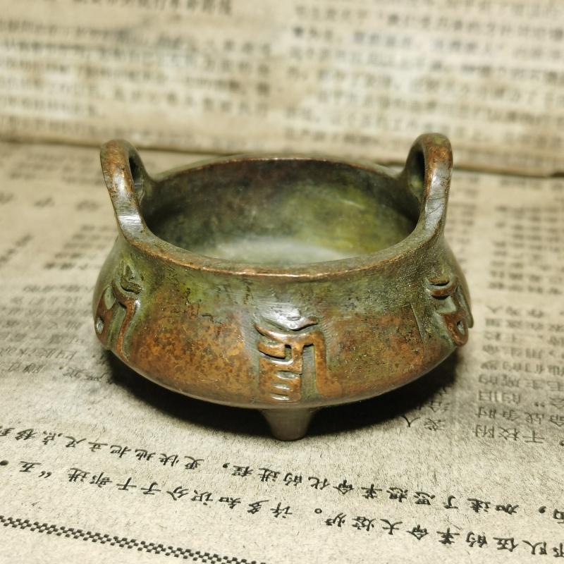 古玩真品老物件铜香炉批发古董旧货小宣德炉双耳炉仿古地摊乡下 六字
