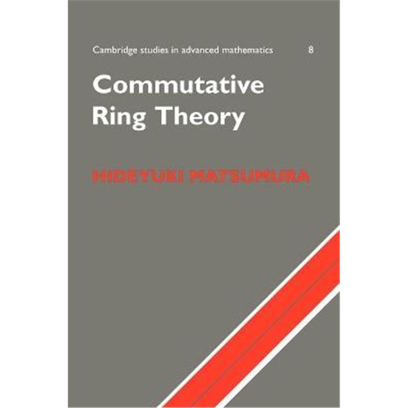预订commutative ring theory