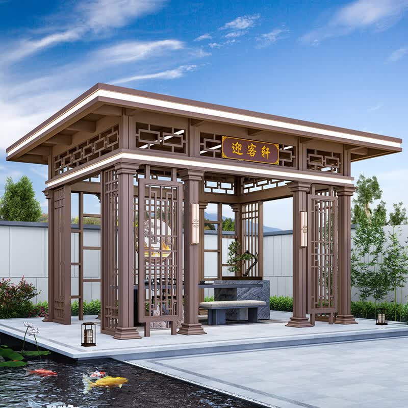 幽之藤家具（YOUZHITENG）铝合金凉亭新中式户外庭院凉亭花园别墅一楼院子露台四角亭子 定制其他款式尺寸定金属于什么档次？