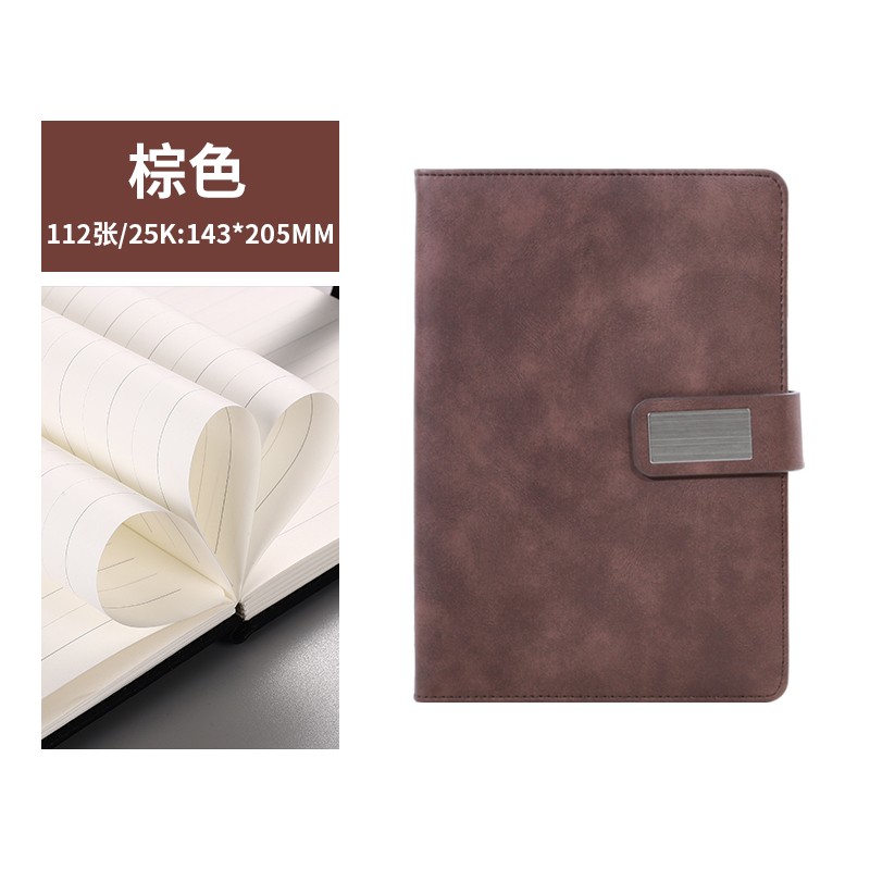 博文2521-3简约羊巴皮磁扣笔记本商务办公记事本文具会议记录本学生课堂笔记本子日记本可定制 25k棕色