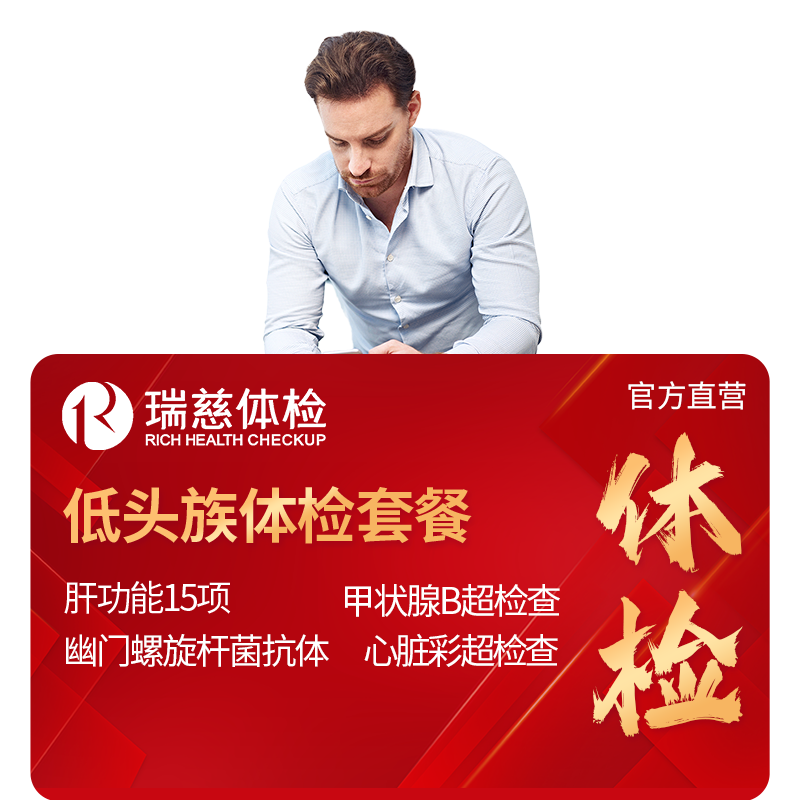 ��һ��5�ۡ������� ������������ײ�  �������ɸ�� ȫ��ͨ������ԤԼ 1218Ԫ