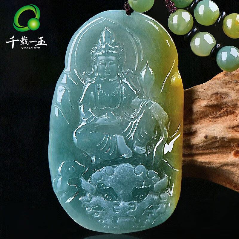 千载一玉【孤品】翡翠观音吊坠 男士冰底玉观音菩萨玉石玉坠挂件 款一