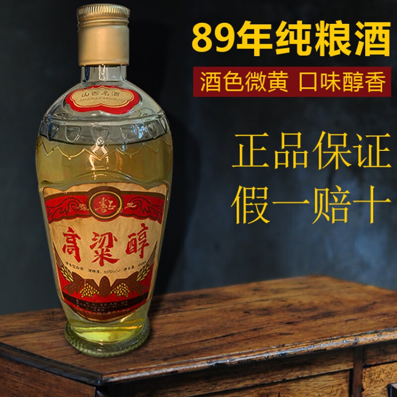 京东美妆穿搭 2020-09-05 - 第7张 | 最新购物优惠券 京东美妆穿搭 2020-09-05 - 第7张 | 最新购物优惠券