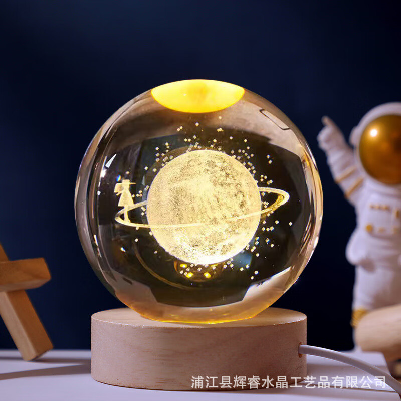 木大仙发光水晶球女孩星空玻璃球宇宙银河系小摆件生日礼物装饰品