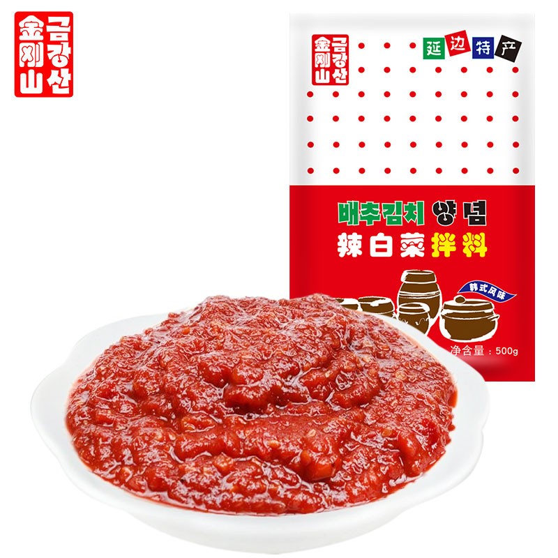 金刚山 韩国泡菜拌料 自制朝鲜族辣白菜酱料 500g*1
