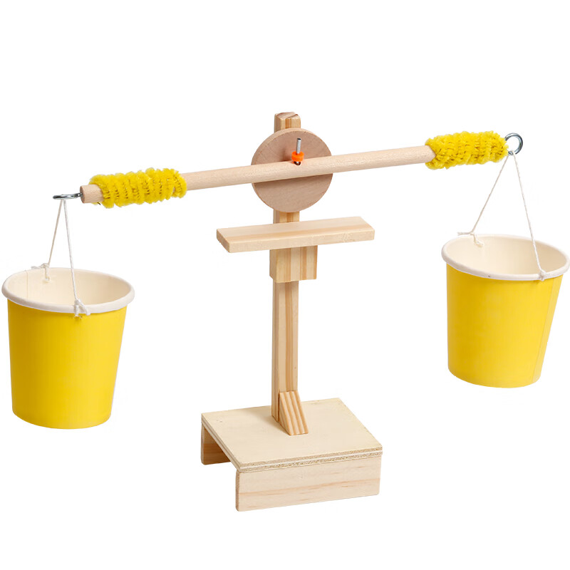 天平数学自制天平秤教具儿童diy玩具小学比赛幼儿园科技小制作业材料