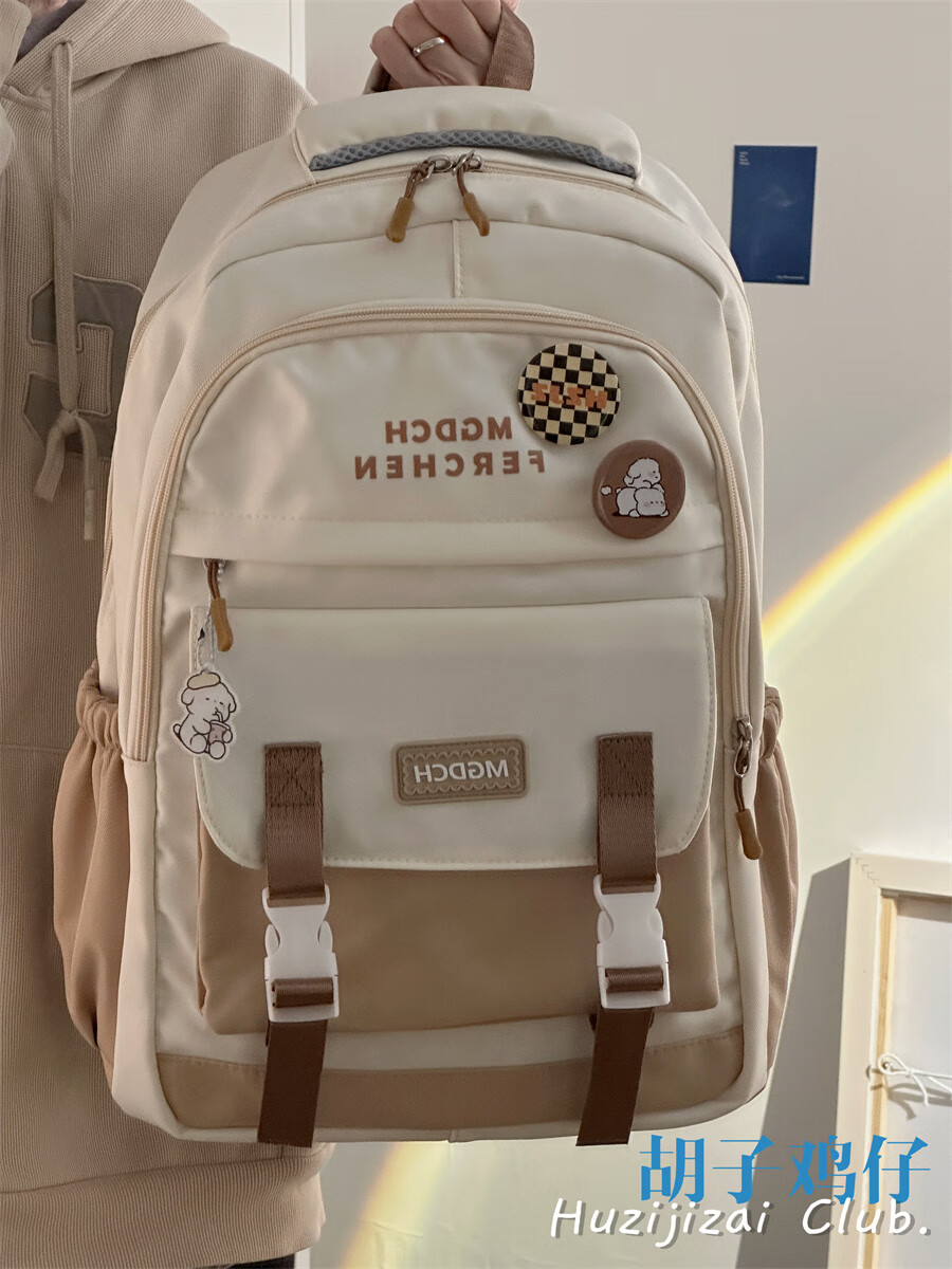鹰倪胡子鸡仔书包日系风女韩版学生生大容量撞色旅行男 米白色