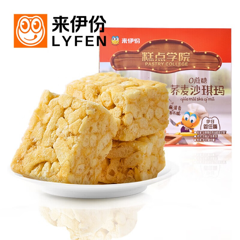 京东历史最低价商品榜 2021-10-21 - 第9张 | 最新购物优惠券 京东历史最低价商品榜 2021-10-21 - 第9张 | 最新购物优惠券