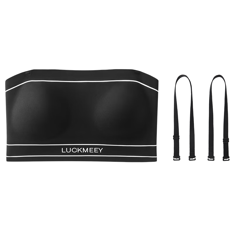 幸棉【断码特惠】内衣女薄文胸抹胸吊带背心舒适可外穿百搭无肩带内衣 时尚款 M （70C/75ABC）